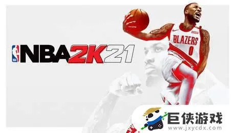 CBA2K21手游安卓版免费下载攻略-第2张图片-www.211178.com_果博福布斯