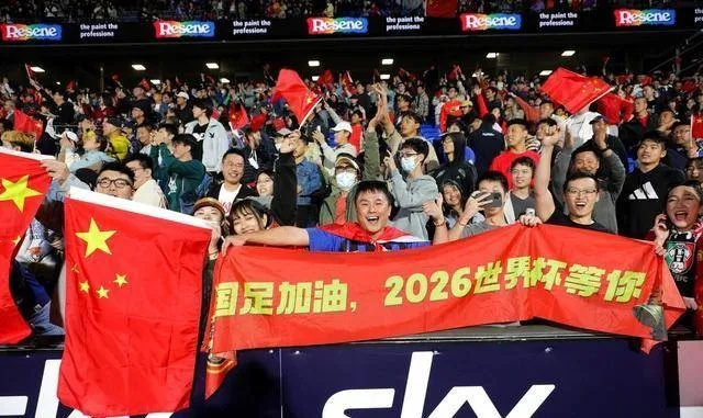 中国夺世界杯 中国夺世界杯冠军刻什么字体-第2张图片-www.211178.com_果博福布斯