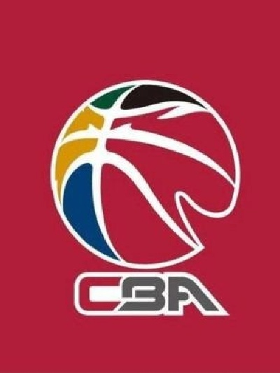 cba是什么意思？-第3张图片-www.211178.com_果博福布斯