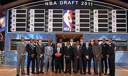 2011年NBA新秀赛名单，你知道吗？-第2张图片-www.211178.com_果博福布斯